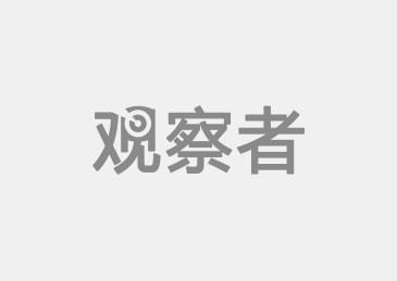 起底张铁林师父白玛奥色法王的发家轨迹：从卖箱包到“活佛”