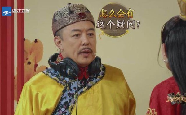 张铁林私生活混乱 昔日情史曝光居然有这么多老婆