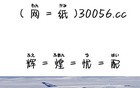 A股放量上涨成交22282亿！利好出尽变利空？