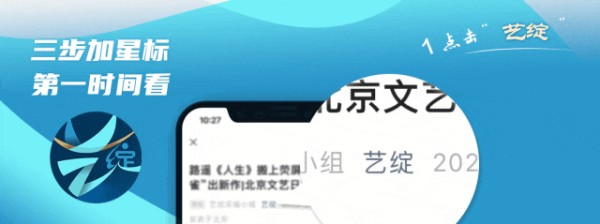 杨子姗饰演的“女明星回乡记”，看得我心有戚戚