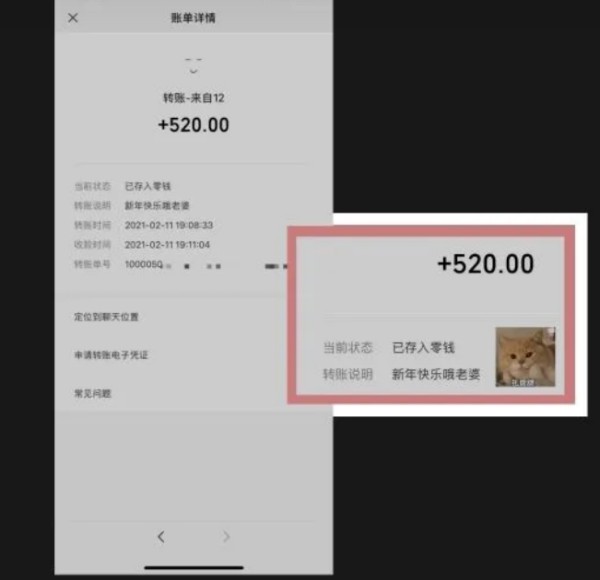 余庆伟是谁怎么火起来的？余庆伟塌房是真的吗为什么塌房了