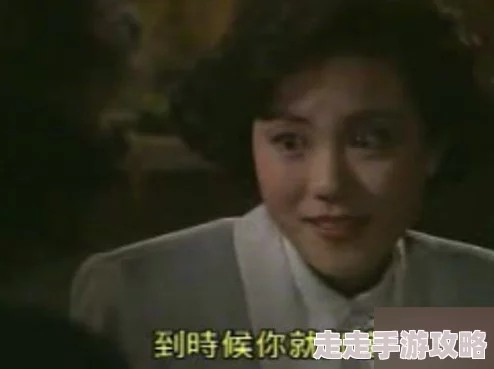 91电影＂背后隐藏的八卦：知名导演与女主角私下关系密切，拍摄期间频繁约会引发热议！