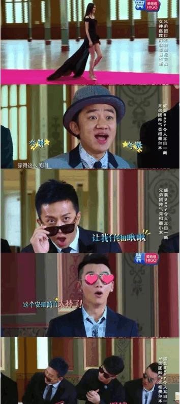 盘点娱乐圈女高男矮的明星夫妻, 一样也可以hold住!