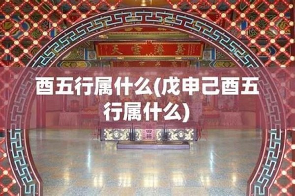 明星星座配对排行榜最新版