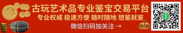 浅谈那些光鲜亮丽的明星们与翡翠的渊源