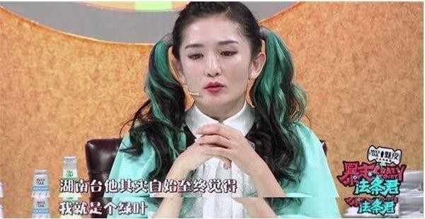 明星出道时的苦，薛之谦雪藏7年，杨幂柳岩被羞辱