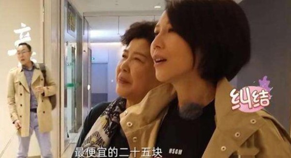 果然婆婆不是妈，蔡少芬和婆婆“起冲突”，老公的做法堪称教科书