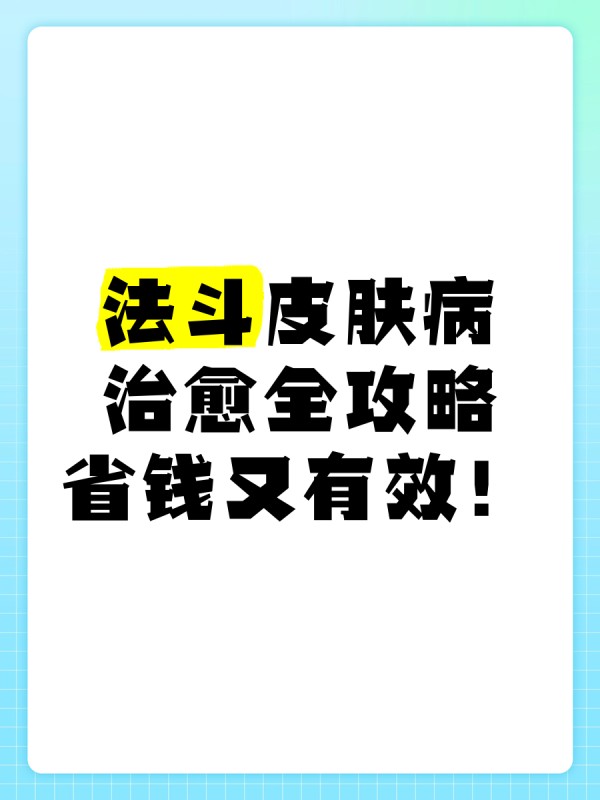 高曙光父子情深：娱乐圈中的家庭...@酱北夜蓝申的动态