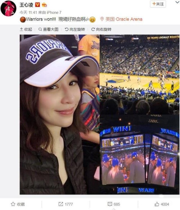 明星也花痴！盘点酷爱NBA的中国娱乐圈明星