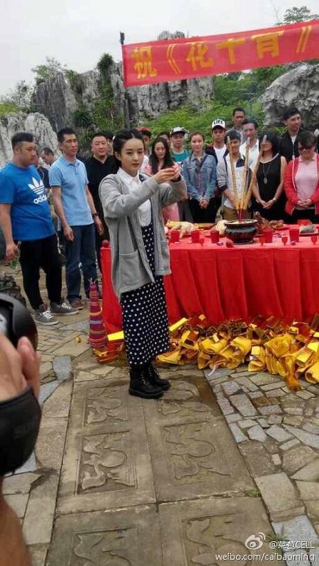 《花千骨》广西悄然开机，赵丽颖饰演花千骨。