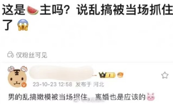 章子怡汪峰已离婚是真的吗？章子怡和汪峰婚变原因扒皮