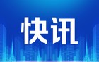 美股高开高走 标普500指数日内涨幅扩大至1%