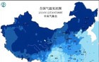 -42.1℃！一波又一波！常州接下来……