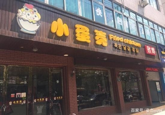 明星店铺的商品为什么受欢迎，网友：还不是因为粉丝的热情！