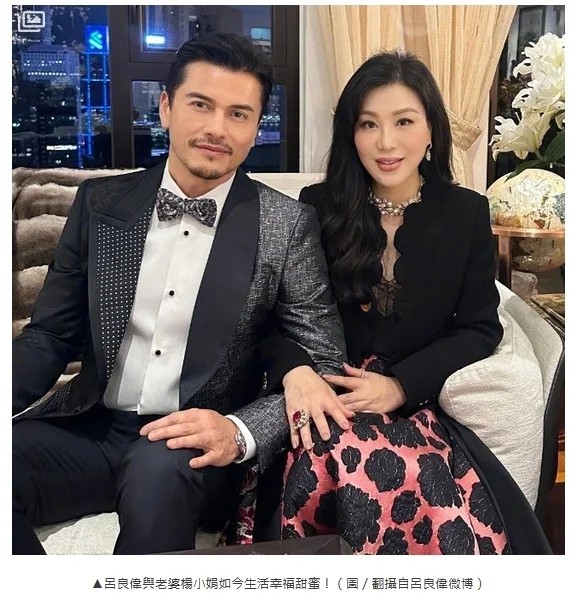 一婚娶美女演员，二婚娶知名歌星，三婚娶女富豪，他如今现况如何？