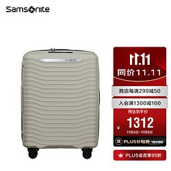 Samsonite 新秀丽 行李箱明星同款大波浪箱拉杆箱简约新潮20/25/28/30英寸KJ1