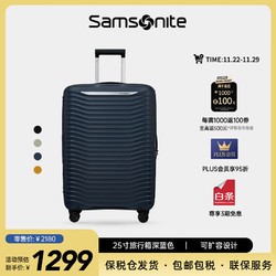 Samsonite 新秀丽 明星同款大波浪行李箱 KJ1 25寸