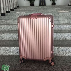 日默瓦和新秀丽哪个好？rimowa和新秀丽拉杆箱哪个更好？