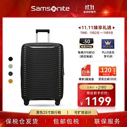 Samsonite 新秀丽 明星同款行李箱大波浪箱大容量行李箱拉杆箱托运箱KJ1黑色25寸