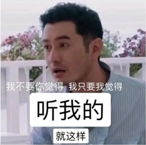 傲游截图20190926184452.png