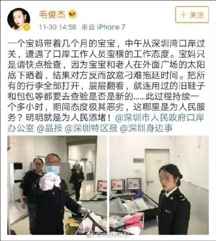 资深编剧汪海林：为什么艺人出事没人同情？