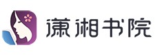 重生之全能明星学霸不太易, 重生之全能明星学霸不太易全文阅读, 重生之全能明星学霸不太易最新章节, 潇湘书院