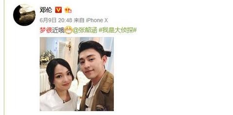 明星追星也疯狂，而他不得不让人佩服，网友：追出了新境界