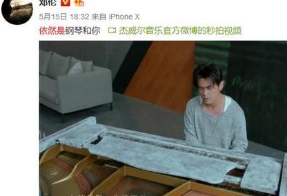 明星追星也疯狂，而他不得不让人佩服，网友：追出了新境界