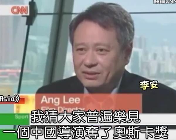 被网友争相点赞，盘点那些公开承认自己是中国人的台湾明星！