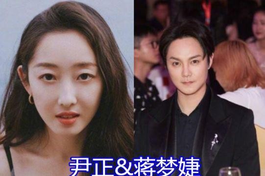 白宇女友，金圣恩女友，鹿晗女友，看到尹正：我连了周震南的网