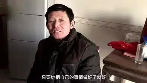 杨超越成名后父亲多次被打扰，女儿愤怒发声：无关的人不要接触他