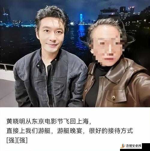 娱乐圈最新八卦：众星绯闻背后的秘密与惊人真相