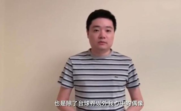 出圈圈粉太无敌！娱乐圈里哪些是C罗的粉丝？可不止鹿晗、张继科