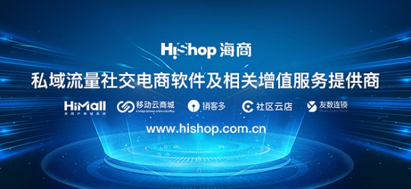 微信指数怎么收录?怎么知道自己被微信指数收录没?