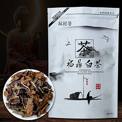 蘇阿哥 白牡丹 老白茶茶叶 150g