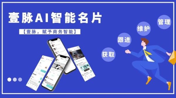 提升品牌知名度与销售额的创新策略