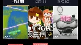 166fun.热点黑料传送门：震惊！知名明星背后隐藏的丑闻曝光，粉丝们无法接受的真相浮出水面！