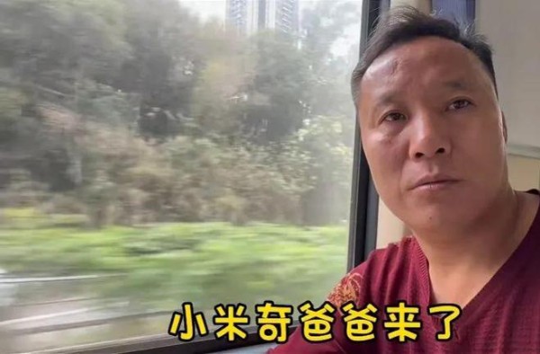 《亲爱的》原型杜小华赴河南寻子，新消息传来：DNA不匹配！