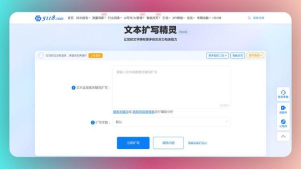 全方位AI画像生成工具盘点：探索自动生成个性化图片的多元化选择