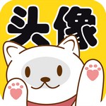 口袋头像app