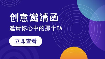 注射圈医美潜规则注聊天对话小红书封面