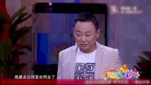 全方位解读综艺：热门节目幕后花絮、台前幕后明星访谈与精彩片一览