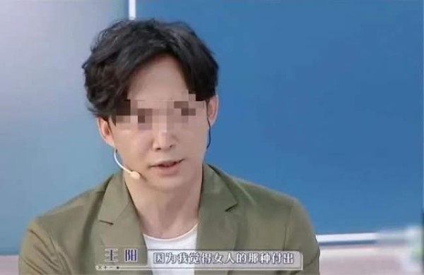 知名男星公众场合罕见失态，我顿悟婚姻中最长情的真相