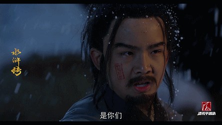 小戏骨版《水浒传》要播了！你期待演技吊打流量明星的他们么？