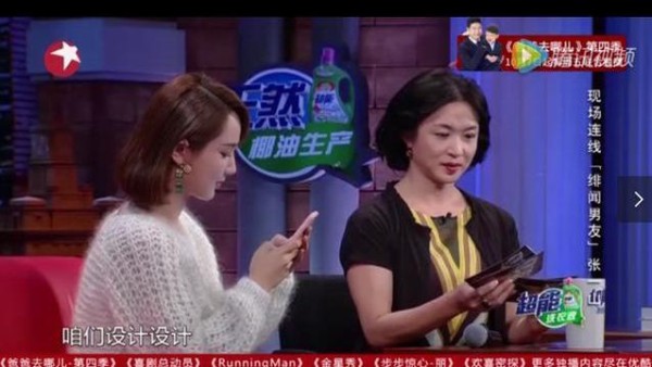 当年的《家有儿女》张一山跟杨紫的关系现在…