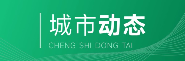 今日热点：周润发夫妇将持有14年的豪宅出售