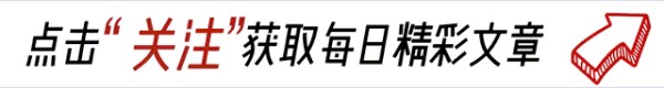 李宇春时尚宠儿的背后，偏爱倪妮得罪杨幂，住3.2亿豪宅无人敢娶