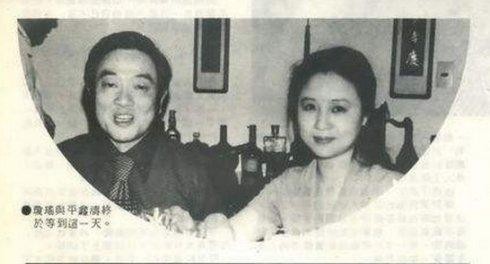 扒扒琼瑶三段情史，为初恋自杀，头婚失败再婚做小三