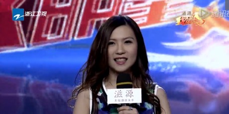 王晶女儿王子涵资料