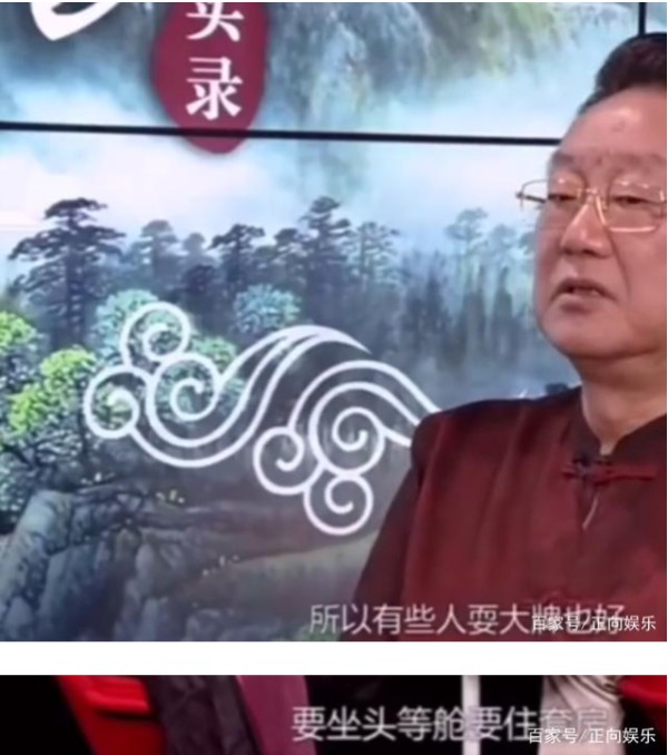 蒋大为和朱之文什么关系为啥不和恩怨？蒋大为是怎样评价大衣哥的